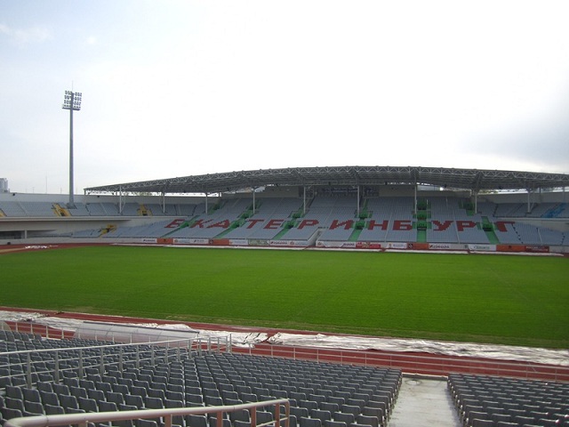 Екатеринбург стадион